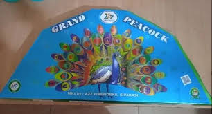 PEACOCK SMALL (LEO)